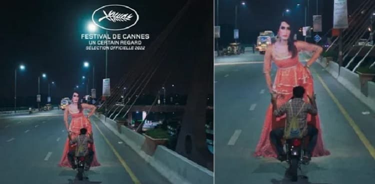 'Joyland' bags 'Best Film' award at Indian Film Festival