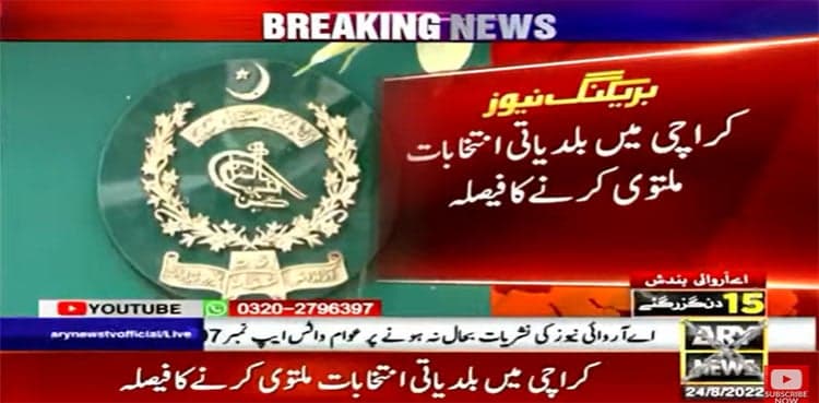 ECP decides to postpone LG elections in Karachi