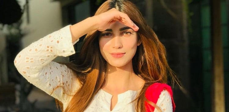 Nazish Jahangir's latest pictures are a hit on social media