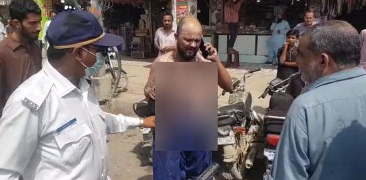 Karachi man injured in acid attack