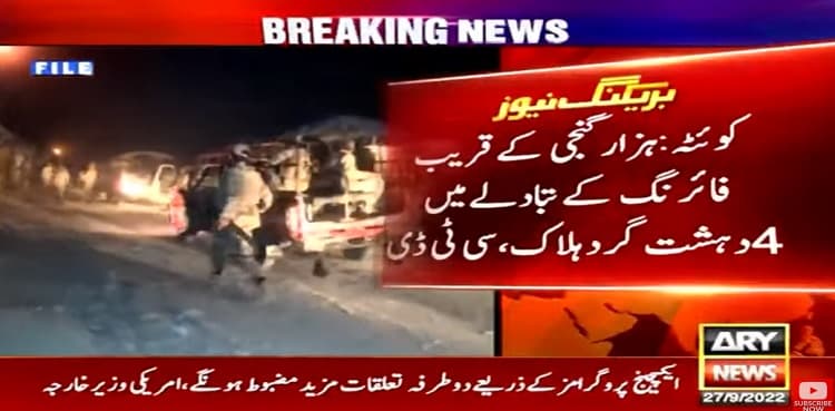 CTD kills four terrorists of proscribed organisation in Quetta