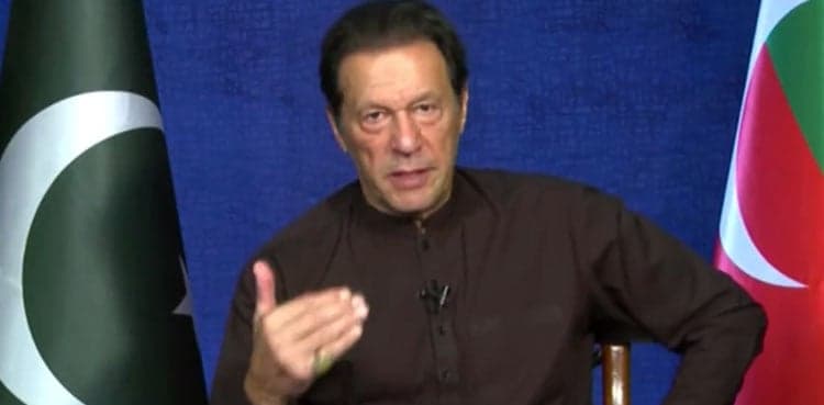 Political stability must to steer country out of debt trap: Imran Khan