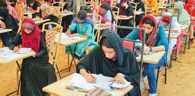 MDCAT 2022 postponed for indefinite time