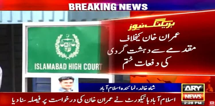 IHC quashes terrorism charges against Imran Khan
