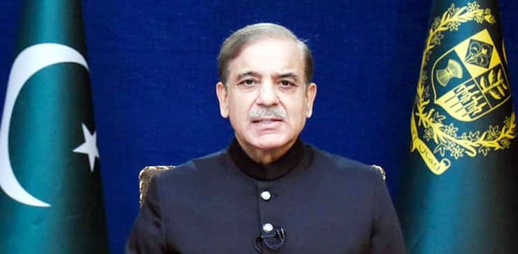 PM Shehbaz Sharif to unveil 'historic' Kissan package next week