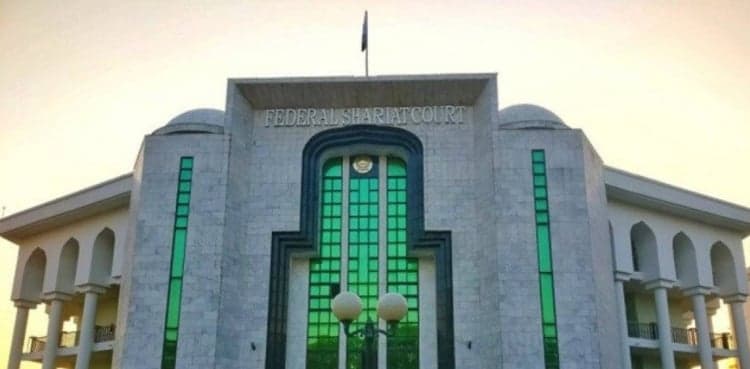 Federal Shariat Court restores Section 325 criminalising suicide attempt