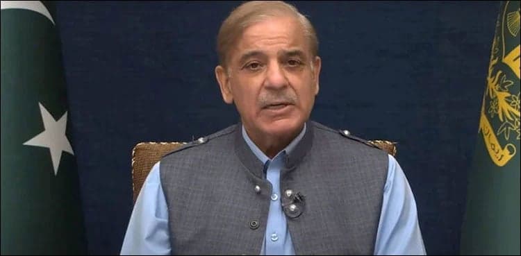PM Shehbaz Sharif's Tank visit cancelled due to bad weather