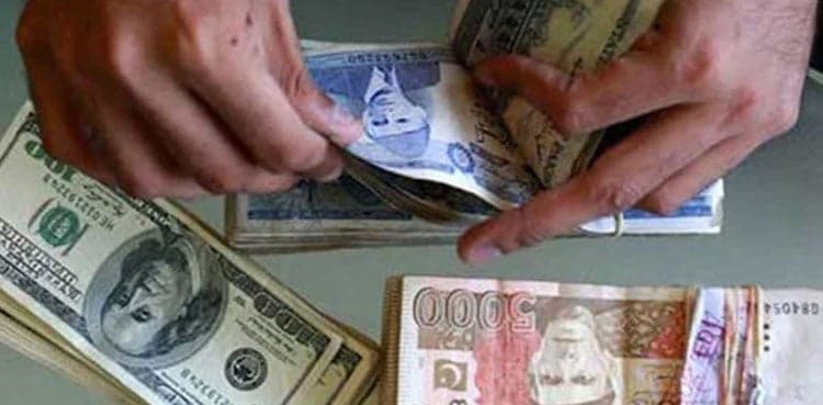 Rupee sinks to 228.18 against dollar in interbank