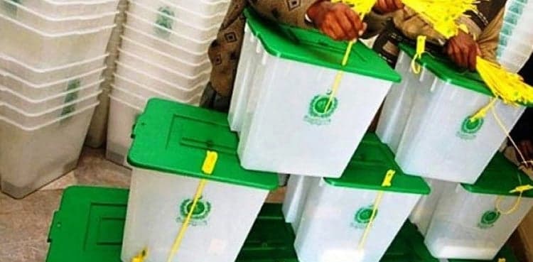 ECP announces dates for LG, by-polls