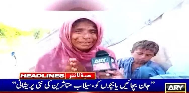 Flood-hit minor girl goes missing from relief camp