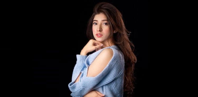 Mariam Nafees shares important message regarding flood donation