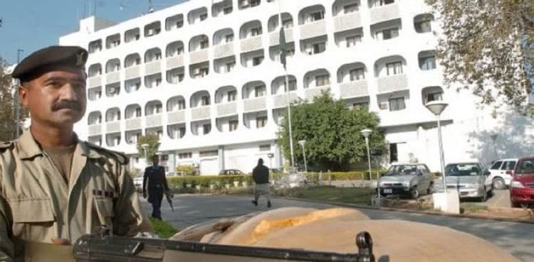 Pakistan condemns terrorist attack in Kabul