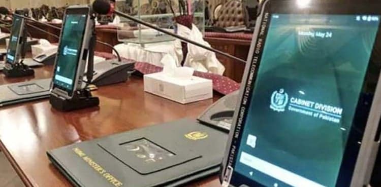 Smart tabs: Govt takes major step to prevent sensitive data theft
