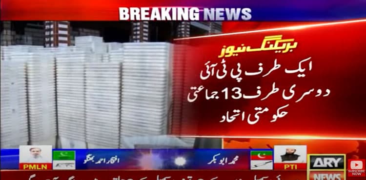 All set for by-polls on 8 NA, 3 PA seats today