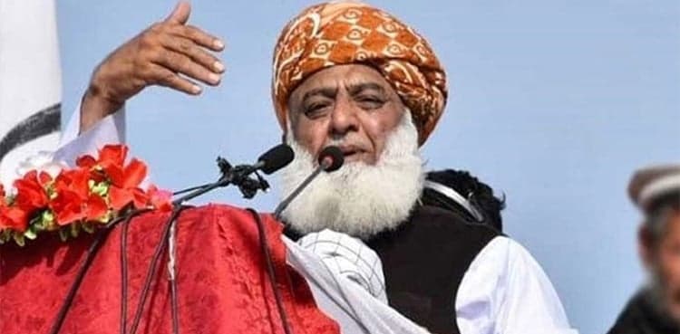 Takht-i-Bahi rally: Fazlur Rehman says ‘PTI drowned in own tsunami’
