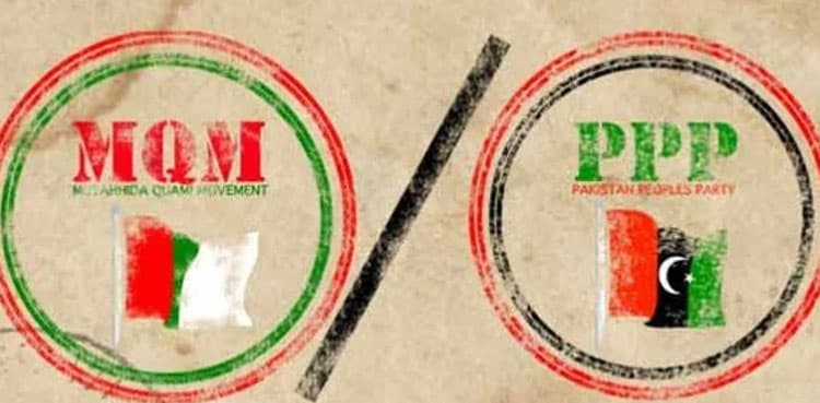 MQM-P, PPP to hold talks over Sindh LG bill, other demands, break through expected