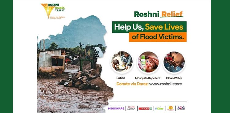 Collaborative effort to provide basic life support to flood victims
