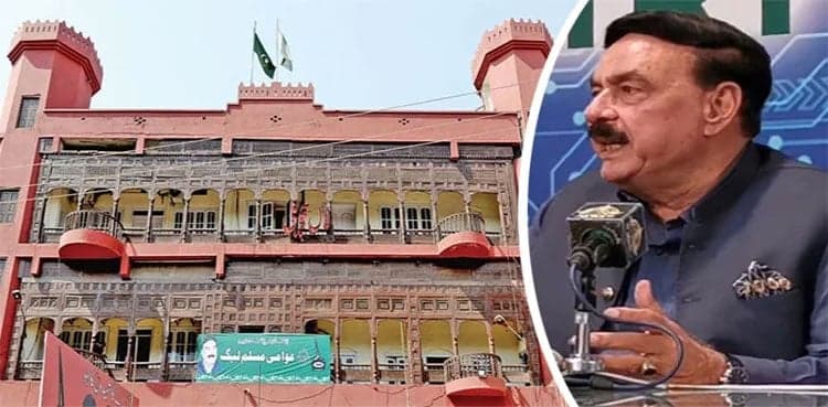 Sheikh Rasheed served notice to vacate Lal Haveli