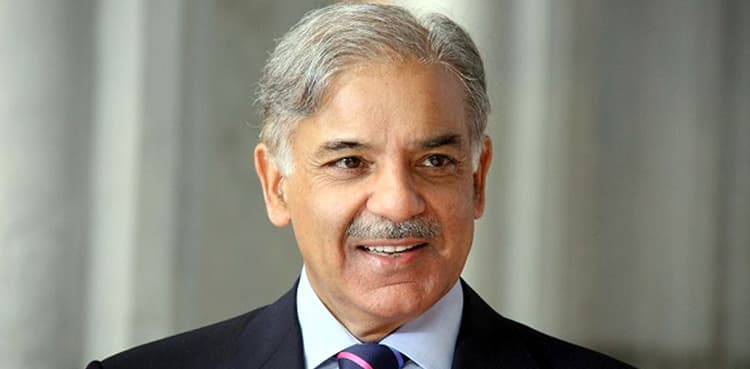 PM Shehbaz Sharif announces relief for power consumers
