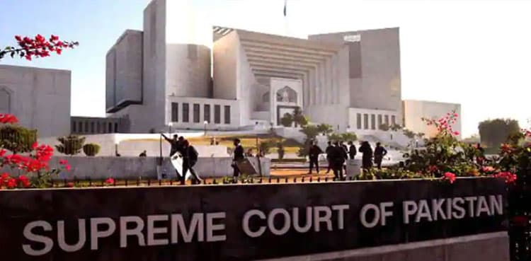 SC appoints amicus curiae in Reko Diq Reference hearing