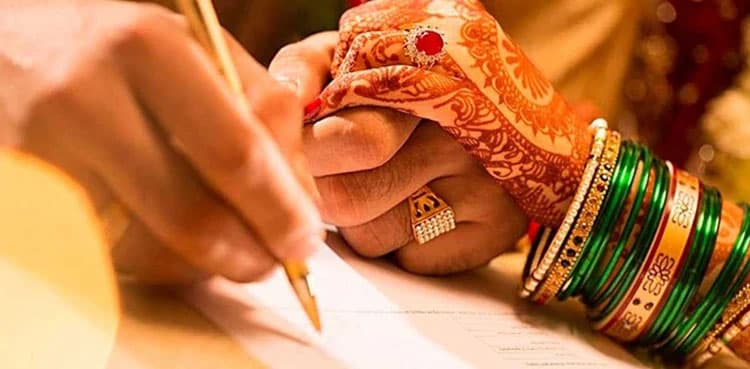 Governor Sindh seeks inclusion of Khatm-e-Nabuwat (S.A.W) clause in nikahnama