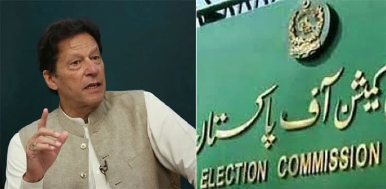 Toshakhana case: ECP seeks special security measures