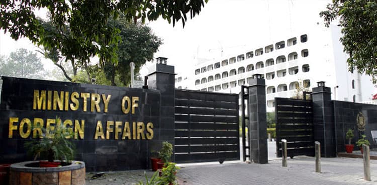 Pakistan rejects ‘malicious’ Indian campaign ahead of FATF meeting