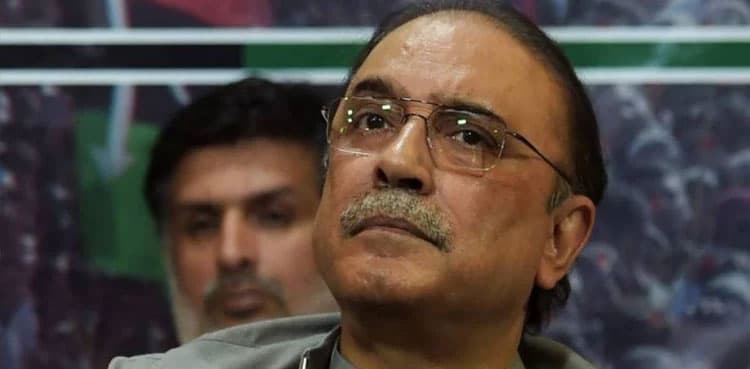 Asif Ali Zardari condemns sloganeering against state institutions