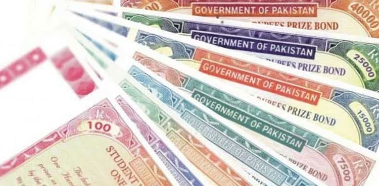 Date for encashment of prize bonds extended