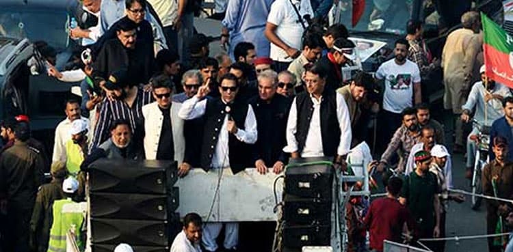 Govt likely to move SC against PTI long march