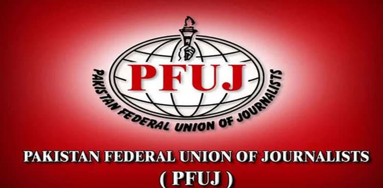 PFUJ rejects govt-proposed inquiry commission into Arshad Sharif’s killing