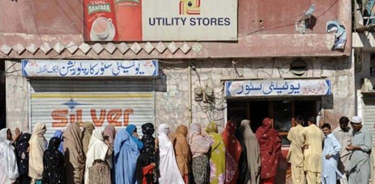 Utility stores issue tender for procurement of sugar: sources