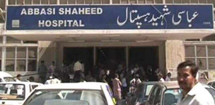 Abbasi Shaheed Hospital faces shortage of medicines