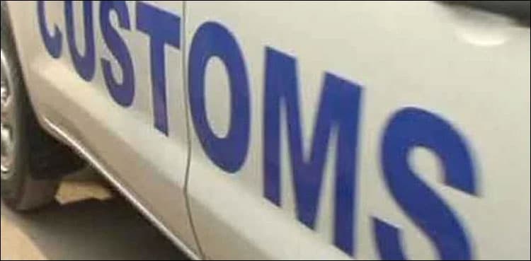 Customs foils smuggling bid in Quetta