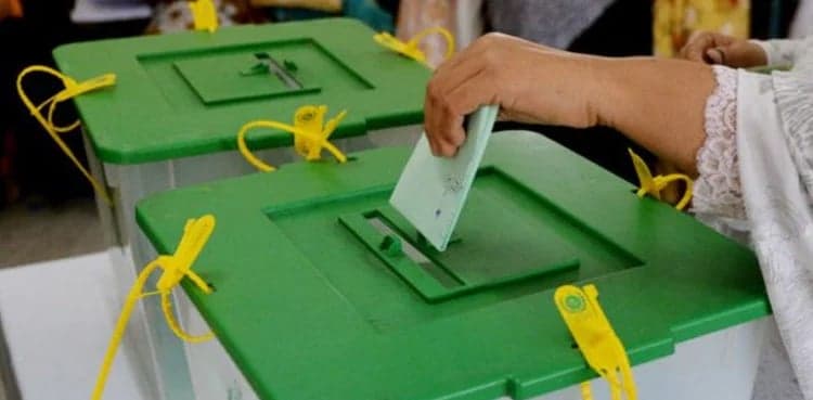 ECP reschedules Islamabad LG polls