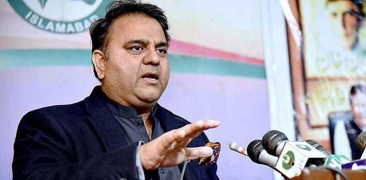 Fawad Chaudhry says ‘CJP possessing cypher’s copy’