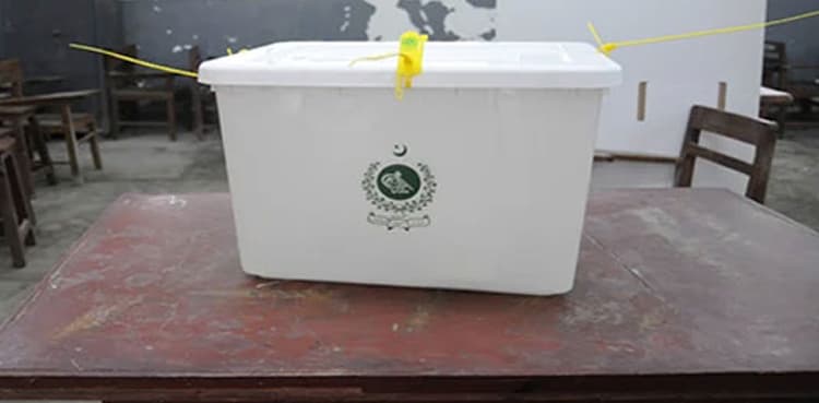 ‘General elections to be announced in a few days’