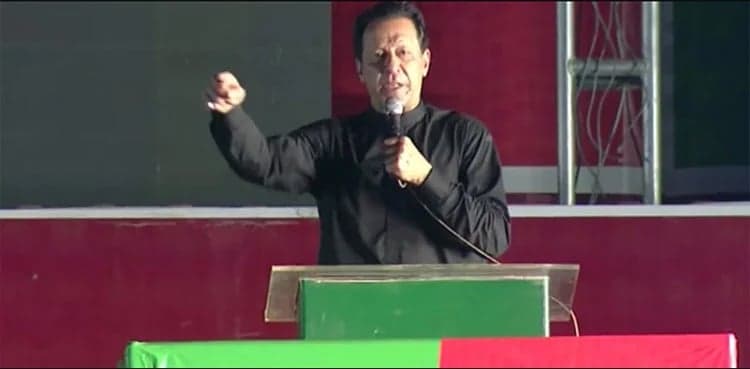 NA-239 rally: Imran Khan slams MQM-P, PPP for Karachi miseries