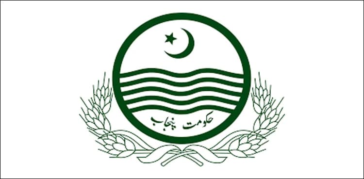 Punjab CM Pervaiz Elahi announces to form five new districts