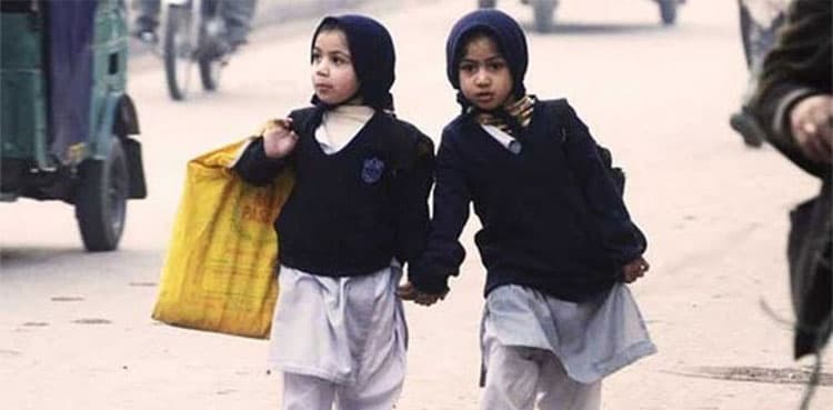 Govt extends winter vacations for schools
