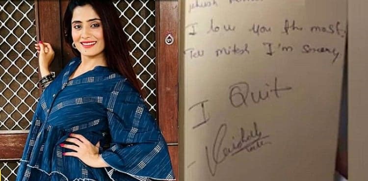 Indian actor Vaishali Takkar’s Full Suicide Note Revealed