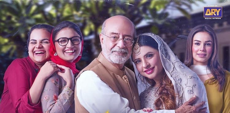 Fatima Effendi, others celebrate 'Betiyaan' success