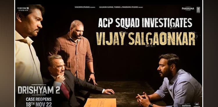 Drishyam's Vijay Salgaonkar gets interrogated by CID