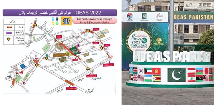 IDEAS 2022: Alternate traffic plan issued by Karachi traffic police