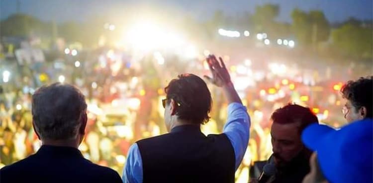 PTI sit-in: Govt seeks assurance on oath by Imran Khan