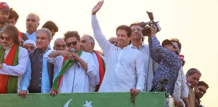 IHC fixes hearing of PTI's plea seeking permission for Rawalpindi power show