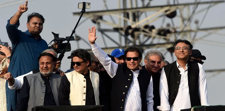 LHC refuses to restrain PTI's long march