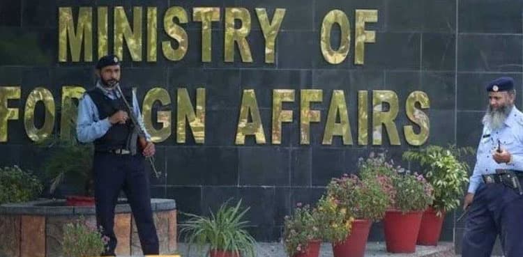 Pakistan denounces ban on two Kashmiri organisations