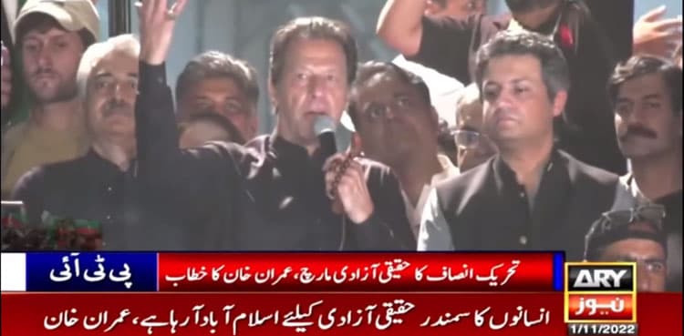 Imran Khan lambasts Rana Sanaullah for ‘hurling threats’