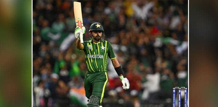 Watch: Babar Azam's half-century against New Zealand in T20 WC semi-final